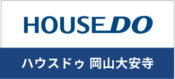 ハウスドゥ!岡山大安寺店